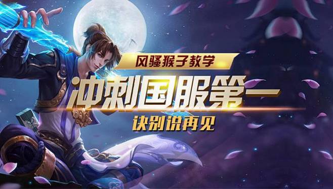 张时 张时