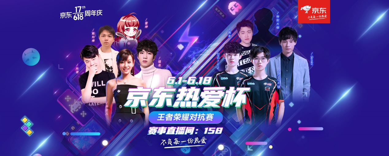 位具备顶级
