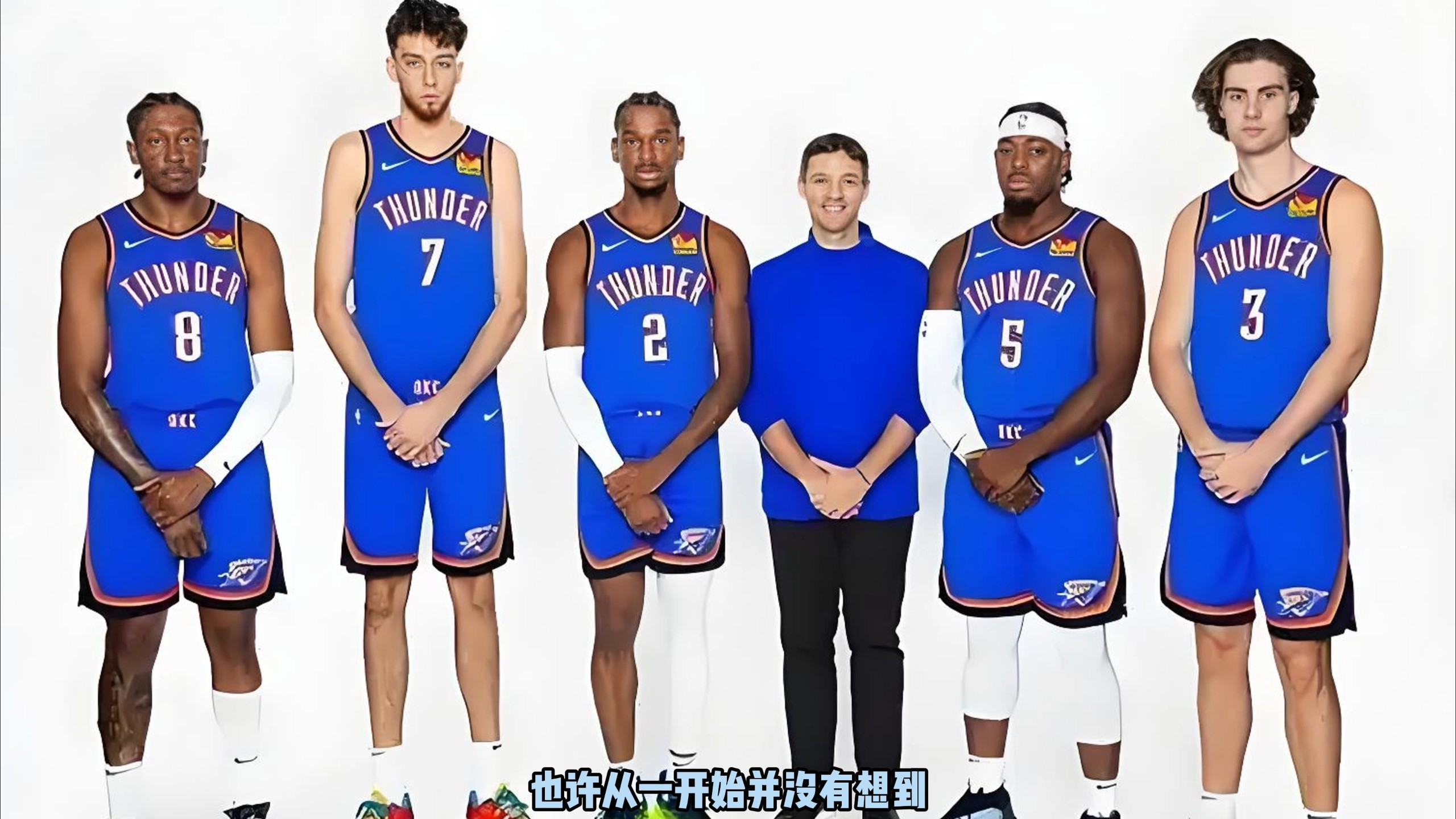 面对身体对 面对身体对