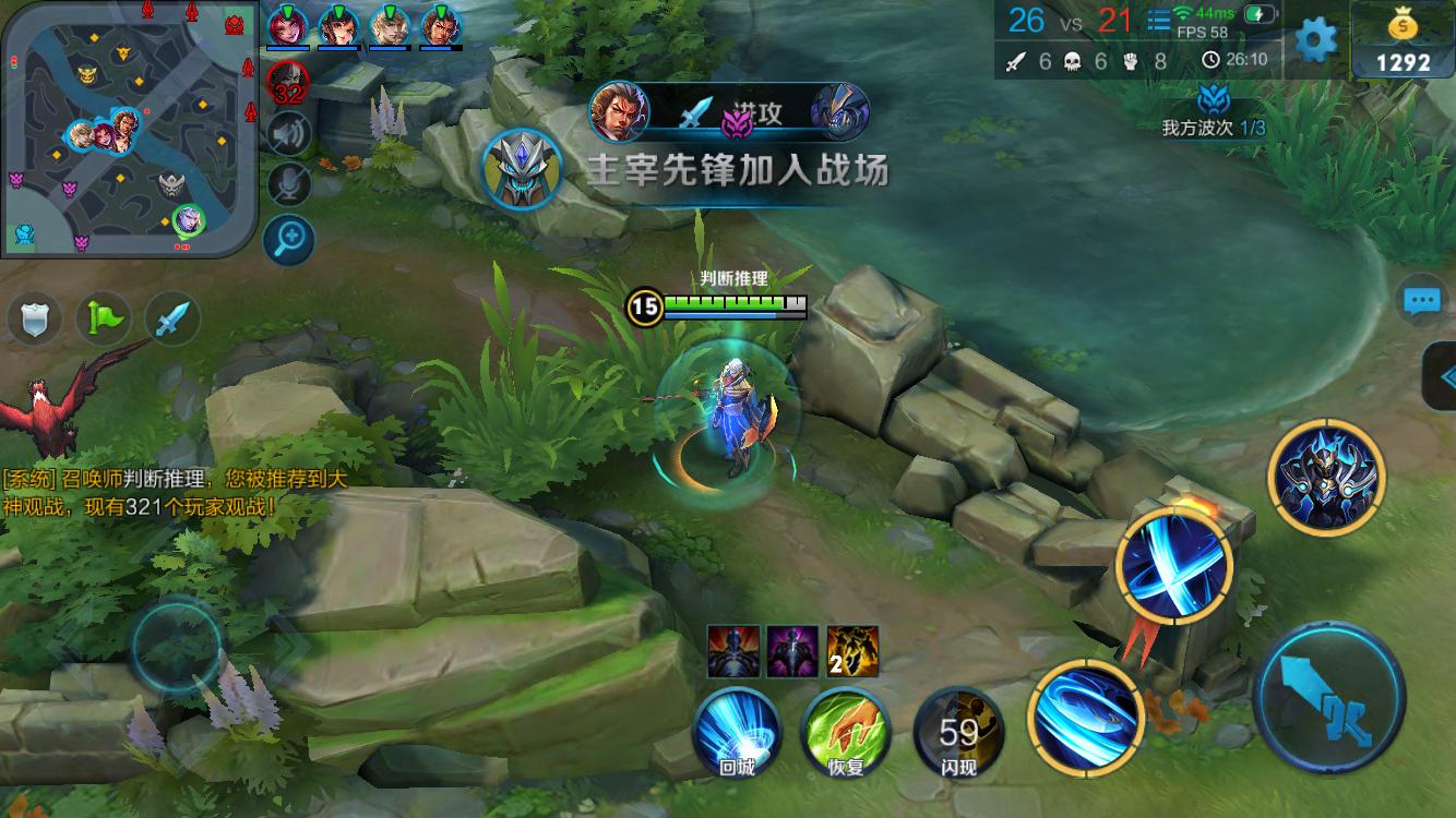 一旦弱侧提 一旦弱侧提