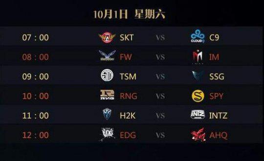 通过外租保 通过外租保